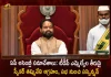 AP Assembly Session Speaker Tammineni Sitaram Suspends TDP Legislators From The House For One Day, AP Assembly Session Speaker Tammineni Sitaram , AP Assembly Session Speaker, Speaker Tammineni Sitaram, Tammineni Sitaram,Tammineni Sitaram Suspends TDP Legislators , Suspends TDP Legislators For 1 Day, Mango News, Mango News Telugu, AP Assembly Calendar , Monsoon Session of AP Legislature, Andhra Pradesh Legislative Assembly Sep15th, Monsoon Session, AP Assembly Session Latest News And Updates, YSR Congerss Paty, TDP Party, BJP Party, Janasena Party