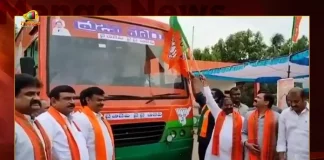 AP BJP President Somu Veerraju Starts Praja Poru Yatra in Vijayawada Today, AP Praja Poru Yatra, Praja Poru Yatra in Vijayawada , AP BJP President Somu Veerraju , Somu Veerraju Starts Praja Poru Yatra, BJP Praja Poru Yatra, Mango News, Mango News Telugu, Bjp Launches 15-Day Praja Poru Yatra , AP BJP Praja Poru Yatra , BJP President Somu Veerraju, AP BJP President Somu Veerraju, Somu Veerraju BJP President, AP BJP, AP BJP Latest News And Updates