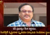 AP Govt Decides To Provide 2 Acres of Land For Rebel Star Krishnam Raju Smriti Vanam,Key decision of AP Govt, Rebelstar Krishnamraj Smritivanam, Krishnamraj Smritivanam, AP Govt Allocated 2 Acres Land for Krishnamraju Smritivanam, Krishnamraju, Rebelstar Krishnamraju, Mango new, mango news telugu, Krishnamraj Smritivanam, Krishnamraj Smritivanam in ap, Krishnamraju death aniversary, Rebelstar Smritivanam, AP Govt Acres Land for Krishnamraju Smritivanam, Land for Krishnamraju Smritivanam, AP govt latest news and updates