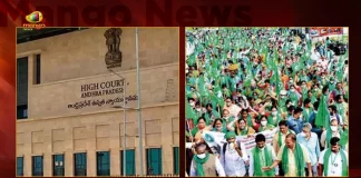 AP High Court Gives Permission For Maha Padayatra of Amaravati Farmers, High Court Directs Police To Permit Maha Padayatra, HC Nod To Maha Padayatra, Maha Padayatra of Amaravati Farmers, Mango News, Mango News Telugu, Maha Padayatra , Amaravati Farmers, AP High Court, AP HC Permission For Maha Padayatra of Amaravati Farmers, AP HC Permission For Amaravati Farmers, Maha Padayatra Latest News And Updates