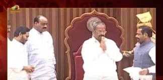 AP Kolagatla Veerabhadra Swamy Unanimously Elected as Assembly Deputy Speaker Today, Kolagatla Veerabhadra Swamy Elected as Deputy Speaker , Deputy Speaker Kolagatla Veerabhadra Swamy, Kolagatla Veerabhadra Swamy, Mango News, Mango News Telugu, Assembly Deputy Speaker, New Assembly Deputy Speaker, Kolagatla Veerabhadra Swamy Deputy Speaker, Kolagatla Veerabhadra Swamy Unanimous As Deputy Speaker , Deputy Speaker Veerabhadra Swamy, AP Assembly Deputy Speaker, Andhra Pradesh Latest News, AP Deputy Speaker Latest News And Updates