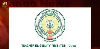 AP Teacher Eligibility Test-2022 Results Released, AP Teacher Eligibility Test-2022 Results, Teacher Eligibility Test-2022 , Teacher Eligibility Test-2022 Results, Mango News, Mango News Telugu, Teacher Eligibility Test Results, AP Teacher Eligibility Test, AP TET 2022, AP TET 2022 Results, AP TET Results, AP TET Results 2022, AP TET Results Online, AP TET Results Latest News And Updates