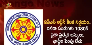 APSRTC To Provide Over 1080 Special Buses For Dussehra Festival With General Charges, APSRTC To Run 1080 Special Buses, APSRTC Special Buses, APSRTC 1080 Special Buses, APSRTC 1080 Special Bus Services, APSRTC Special Bus Services, Mango News, Mango News Telugu, APSRTC Dussehra Festival Special Buses, Dussehra Festival Special Buses, AP Dussehra Festival Special Buses, APSRTC Special Buses With General Charges, APSRTC Latest News And Updates, Andhra Pradesh Road Transport Commission
