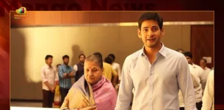Actor Mahesh Babu's Mother Indira Devi Passes Away Chiranjeevi Film Celebrities Expressed their Grief and Paid Tribute to Indira Devi, Actor Mahesh Babu Is Bereaved Of His Mother, Celebrities Including Chiranjeevi Mourned, Tollywood Hero Mahesh Babu, Mahesh Mother Indira Devi Passes Away Today, Mahesh Mother Indira Devi, Indira Devi Passes Away Today, Tollywood Hero Mahesh Babu's Mother Indira Devi, Mango News, Mango News Telugu, Super Star Mahesh Babu, Indira Devi Passed Away, Mahesh Babu Mother Indira Devi, Mahesh Babu Latest News And Updates, Indira Devi, Namrata Shirodkar, Tollywood Latest News And Live Updates