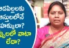 Advocate Ramya Explains About Son and Daughter Rights in Father's Properties, Son And Daughter Rights In Father'S Property,Debt Of Father On Married Daughter,Advocate Ramya,Son,Daughter,Son And Daughter,Parents Property,Property Rights,Property Rights To Women,Property Rights To Daughter,Property Rights For Son And Daughter,Father Property,Father Debts,Father Debt In India,Father Responsible For Sons Debt,Legal Rights Of Women,Property Rights Of Daughters,Property Rights Of Daughter And Son,Indian Laws,Laws In India,Propert Law,Mango News,Mango News Telugu