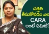 Advocate Ramya Explains How to Adopt a Child in India and About CARA, How To Adopt A Child In India?,Mango News, Mango News Telugu, What Is Cara In India?,Nyaya Vedhika,Advocate Ramya,Cara,How Much Does It Cost To Adopt A Child In India?,India Adoption,Adoption Process,Adoption Costs,Adoption Agencies,Is It Possible To Adopt A Child As A Single Parent In India?,Can You Adopt A Baby For Free?,What Are The Requirements For Adopting A Child?,Adopt From India,Stages Of Adopting A Child In India,Advocate Ramya Videos,Overview Of Child Adoption Process In India