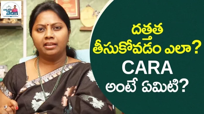 Advocate Ramya Explains How to Adopt a Child in India and About CARA, How To Adopt A Child In India?,Mango News, Mango News Telugu, What Is Cara In India?,Nyaya Vedhika,Advocate Ramya,Cara,How Much Does It Cost To Adopt A Child In India?,India Adoption,Adoption Process,Adoption Costs,Adoption Agencies,Is It Possible To Adopt A Child As A Single Parent In India?,Can You Adopt A Baby For Free?,What Are The Requirements For Adopting A Child?,Adopt From India,Stages Of Adopting A Child In India,Advocate Ramya Videos,Overview Of Child Adoption Process In India