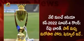 Asia Cup-2022 Super 4 Round Starts From Today Again India Vs Pakistan Match on September 4th, Super 4 Round Starts From Today, India Vs Pakistan Match on September 4th, Asia Cup-2022 Super 4 Round, Super 4 Round, India Vs Pakistan Match, Ind VS Pak Match, Asia Cup-2022, 2022 Asia Cup, Asia Cup-2022 Super 4 Round News, Asia Cup-2022 Super 4 Round Latest News And Updates, Asia Cup-2022 Super 4 Round Live Updates, Mango News, Mango News Telugu,