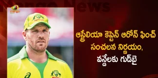 Australia Captain Aaron Finch Announces Retirement From ODI Cricket, Australia Captain Aaron Finch Announces Retirement , Aaron Finch Announces Retirement From ODI, Aaron Finch Announces Retirement, Mango News, Mango News Telugu, Australia Captain Aaron Finch , Australia Captain Aaron Finch Announces Retirement, Aaron Finch Announces Retirement , Aaron Finch , Australia Captain Aaron Finch, Australia Captain Announces Retirement, Aaron Finch Latest News And Updates, ODI Cricket News And Live Upadtes