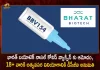 Bharat Biotechs Intranasal Covid Vaccine Gets DCGI Approval for Restricted Emergency Use in 18 Plus Age Group, Bharat Biotechs Intranasal Covid vaccine, Indias First Intranasal Covid Vaccine, DCGI Nod To Bharat Biotechs Intranasal Covid, Bharat Biotech, Intranasal Covid Vaccine , Covid Vaccine, Covid Vaccine For 18 Plus Age Group, Covid Vaccine Latest News And Updates, Drug Controller General of India