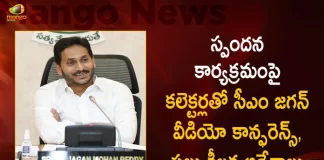 CM Jagan Gives Key Orders During Spandana Video Conference with District Collectors Today, CM Jagan Gives Key Orders To Collectors, Spandana Video Conference, Jagan Meet With Collectors, Mango News, Mango News Telugu, AP CM Jagan Spandana Video Conference, CM Jagan Spandana Video Conference, AP CM Key Orders To Officials, Jagan Spandana Video Conference Live, CM Jagan Key Orders to Officials, AP CM YS Jagan Video Conference , Andhra Pradesh CM Jagan Reddy , Ys Jagan Reviews On Spandana Program
