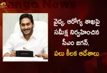 CM Jagan Held Review on Medical and Health Department Orders To Add 754 Procedures in Aarogyasri From Oct 1, CM Jagan Review Medical and Health Department, Jagan Review Medical and Health Department, AP Medical and Health Department, Mango News, Mango News Telugu, Medical and Health Department Orders, Added 754 Procedures in Aarogyasri, Aarogyasri Scheme, 754 Procedures Added In Aarogyasri Scheme, AP Aarogyasri Scheme, AP Aarogyasri Scheme Latest News And Updates, AP Aarogyasri, AP CM YS Jagan Mohan Reddy