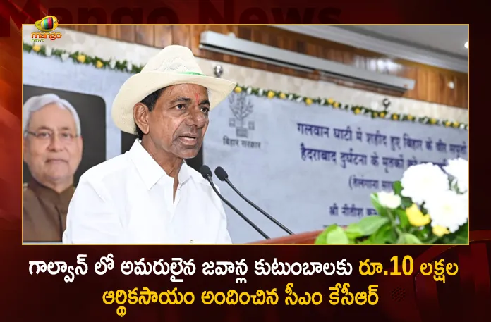 CM KCR Bihar Tour Presented Rs 10 Lakh Cheques to Each Family of Martyred Soldiers of Galwan, Kcr To Leave For Bihar On Aug 31, Kcr To Visit Bihar On Aug 31,CM KCR Financial Aid To Galwan Martyrs, Mango News, Mango News Telugu, CM KCR Latest News And Updates, CM KCR Galwan Tour, CM KCR Tour News And Live Updates, Telangana CM KCR , Trs Party, Galwan Martyrs