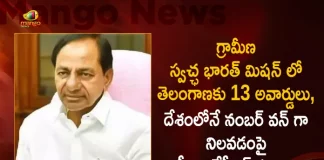 CM KCR Expressed Happiness for Winning Telangana State 13 Awards under Grameen Swachh Bharat Mission, Grameen Swachh Bharat Mission, CM KCR Praises On 13 Awards In The Grameen Swachh Bharat Mission, Telangana Won 13 Awards in Grameen Swachh Bharat Mission, Telangana 1st Rank In Swachh Survekshan Grameen, Swachh Bharat Mission, Telangana Secures 12 Awards In Sanitation, Waste Management, Telangana Bags 12 Swachh Survekshan Awards, Mango News, Mango News Telugu, Swachh Survekshan, Swachh Survekshan 2022, Telangana Swachh Survekshan, Swachh Survekshan Latest News And Updates, Telangana News And Live Updates