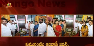 CM KCR Inaugurates Kumram Bheem Adivasi Bhavan and Sevalal Banjara Bhavan at Banjara Hills, KCR To Inaugurate Adivasi Bhavan, KCR To Inaugurate Kumram Bheem Adivasi Bhavan , Kumram Bheem Adivasi Bhavan , Sevalal Banjara Bhavan, KCR To Start Sevalal Banjara Bhavan, Mango News, Mango News Telugu, Kumram Bheem Adivasi Bhavan, Sevalal Banjara Bhavan, CM KCR To Inagurate on Sep17, CM KCR Latest News And Updates, Telangna CM KCR, Kumram Bheem