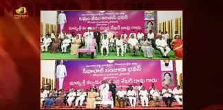 CM KCR Speech at the Inauguration of Kumram Bheem Adivasi Bhavan and Sevalal Banjara Bhavan, CM KCR Speech at Kumram Bheem Adivasi Bhavan , KCR To Inaugurate Adivasi Bhavan, KCR To Inaugurate Kumram Bheem Adivasi Bhavan , Kumram Bheem Adivasi Bhavan , Sevalal Banjara Bhavan, KCR To Start Sevalal Banjara Bhavan, Mango News, Mango News Telugu, Kumram Bheem Adivasi Bhavan, Sevalal Banjara Bhavan, CM KCR To Inagurate on Sep17, CM KCR Latest News And Updates, Telangna CM KCR, Kumram Bheem