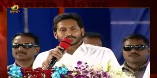 CM YS Jagan Announces Pensions will be Increased To Rs 2750 From January 2023 in AP, Pensions Increase in AP From Jan 2023, Rs 2750 From January 2023 in AP, CM YS Jagan Announces Pension Increase, Mango News, Mango News Telugu, CM YS Jagan Latest News And Updates, AP CM YS Jagan Mohan Reddy, AP CM YS Jagan Asara Pensions, AP CM YS Jagan News And Live Updates, CM YS Jagan Announces Pensions, CM YS Jagan, YSR Congress Party