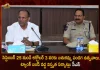 CS Somesh Kumar Directed Officials to Make Arrangements for Ensuing Bathukamma Festival from SEP 25 to OCT 3, CS Somesh Kumar Guidelines on Bathukamma Festival, Bathukamma Festival from SEP 25 to OCT 3, Bathukamma Sarees Distribution, Bathukamma Sarees, Mango News, Mango News Telugu, Telangana Govt Bathukamma Sarees, Telangana Govt Bathukamma Sarees Distribution, Bathukamma Celebration, Telangana Bathukamma Celebration, Telangana Govt Bathukamma Sarees Distribution, Bathukamma Latest News And Updates, Telangana Govt News And Live Updates