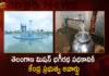 Centre Announces Award for Telangana State Mission Bhagiratha Scheme, Central Government Award, Telangana Mission Bhagiratha Scheme, Mission Bhagiratha Scheme Central Govt Award, Telangana State Mission Bhagiratha Scheme, Mango News, Mango News Telugu, Telangana Mission Bhagiratha, Telangana Mission Bhagiratha Latest News And Updates, Central Government News And Live Updates, Telangana's Flagship Mission Bhagiratha Bags National Award, Telangana's Mission Bhagiratha, Mission Bhagiratha, Telangna News
