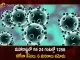 Covid-19 in Maharashtra 1285 New Positive Cases 6 Deaths Reported on September 2nd, Maharashtra, Maharashtra Covid-19, 6 Deaths Reported on Maharashtra September 2nd, 1285 new Covid-19 cases In Maharashtra, Maharashtra Covid-19 Updates, Maharashtra Covid-19 Live Updates, Maharashtra Covid-19 Latest Updates, Coronavirus, Coronavirus Breaking News, Coronavirus Latest News, COVID-19, Maharashtra Coronavirus, Maharashtra Coronavirus Cases, Maharashtra Coronavirus Deaths, Maharashtra Coronavirus New Cases, Maharashtra Coronavirus News, Maharashtra New Positive Cases, Total COVID 19 Cases, Coronavirus, COVID-19, Covid-19 Updates in Maharashtra, Maharashtra corona district wise cases, Maharashtra coronavirus cases district wise, Mango News, Mango News Telugu,
