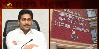 Election Commission of India Orders YSRCP to Clarify Reports that CM Jagan Being Made Party Permanent President, Election Commission of India Orders YSRCP, ECI Orders YSRCP, CM Jagan Being Made Party Permanent President, CM Jagan Party Permanent President, YSRCP Permanent President, Mango News, Mango News Telugu, AP CM YS Jagan Mohan Reddy, YSR Congress Party, YSRCP Party President, ECI Latest News And Updates, YS Jagan News And Live Updates