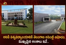 Forest University Bill Approved in Telangana Assembly List of Salient Points, Forest University Bill Approved, Forest University Bill , Telangana Assembly Approved Forest University, Forest University In Telangana, Mango News, Mango News Telugu, List of Salient Points, New Ammendments Passed, 3 Bills Approved In TS Assembly, Telangana Legislative Assembly, Telangana Assembly Session, Several Amendment Bills Introduced , Telangana Assembly Meet Begins, Ts Assembly Session 2022, Telangana Legislative Assembly Sessions, Assembly Sessions, Telangana Assembly Session Latest News And Live Updates