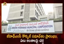 GHMC Council Meeting Started Discuss on 26 Proposals Approved by Standing Committee, GHMC Council Meeting, GHMC Standing Committee, GHMC Meeting Held Today, GHMC Commitee Meeting, GHMC Telangna, GHMC Hyderabad, Mango News, Mango News Telugu, GHMC To Hold Council Meeting Today, Fourth GHMC Council Meeting, GHMC Standing Committee, GHMC Standing Committee Members, GHMC Latest News And Updates, GHMC Meeting Live Updates