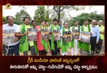 Green India Challenge Launches 2nd Edition of Planting Jammi Saplings Minister Indrakaran Reddy MP Santosh Attends, Green India Challenge, 2nd Edition of Planting Jammi Saplings, Minister Indrakaran Reddy , MP Santosh , Jammi Saplings, Mango News, Mango News Telugu, MP Santosh Kumar, MP Santosh Green India Challenge, 2nd Edition of Green India Planting , Green India Challenge 2.0, Green India Challenge Latest News And Updates, Green India Challenge Live Updates, Minister of Endowments and Law of Telangana, Allola Indrakaran Reddy, Minister Allola Indrakaran Reddy