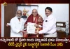 Gujarat CM Bhupendra Patel Assures TTD Chairman YV Subbareddy that Land will be Allotted for the Construction of Srivari Temple, Land Allotment For TTD Srivari Temple In Gujarat, Gujarat CM Bhupendra Patel,TTD Chairman YV Subbareddy, Mango News, Mango News Telugu, Srivari Temple Construction Gujarat, TTD Latest News And Updates, TTD Chairman YV Subbareddy, CM Bhupendra Patel, GUjarat CM , Srivari Temple, Tirumala Tirupati Devasthanam