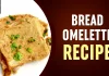 Bread Omelette Recipe,How to Make Bread Omelette at Home,Online Kitchen,Wow Recipes,Bread Omelette,Bread Omelette Recipe at Home,How to prepare Bread Omelette,How to Prepare Bread Omelette at Home,Bread Omelette Peparation,Bread Omelette Making,Tasty Bread Omelette,Tasty Bread Omelette Recipe,Simple Recipes,Tasty Recipes,Easy Recipes, Mango News, Mango News Telugu