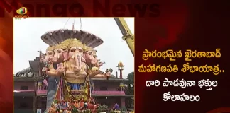Hyderabad Khairatabad Maha Ganapathi Shobha Yatra Starts All Set To Immersion at Hussain Sagar, Khairatabad Maha Ganapati Idol Immersion At Hussain Sagar, Huge Arrangements For Khairatabad Maha Ganapati Idol, Khairatabad Maha Ganapati Idol Immersion, Mango News, Mango News Telugu, Khairatabad Maha Ganapati , Ganapati Idol Immersion At Hussain Sagar, Huge Arrangements Set For Khairatabad Maha Ganapati Idol Immersion, Ganapati Immersion, Khairatabad Ganesh News And Live Updates, Ganapati Idol Immersion