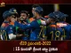 ICC Mens T20 World Cup 2022 Sri Lanka Announced 15 Member Squad, ICC Men's T20 World Cup, T20 World Cup 2022,Srilanka T20 World Cup Team, T20 World Cup Srilanka Team, Mango News , Mango News Telugu, Srilanka 15 member Squad, Dasun Shanaka (c), Danushka Gunathilaka, Pathum Nissanka, Kusal Mendis, Charith Asalanka, Bhanuka Rajapaksa, Dhananjaya de Silva, Wanindu Hasaranga, Maheesh Theekshana, Jeffrey Vandersay, Chamika Karunaratne, Dushmantha Chameera (Subject to fitness), Lahiru Kumara (Subject to fitness), Dilshan Madushanka, Pramod Madushan.