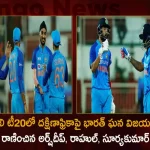 IND vs SA 1st T20 Arshdeep Shines With Ball KL Rahul and Suryakumar Hits Fifties To Win India, India VS South Africa T20 Series, India And South Africa T20 Series, India VS South Africa, T20 Series, SA Captain Temba Bavuma, SA Captain Dean Elgar, Indian Captain Rohit Sharma, KL Rahul (vice-captain), Virat Kohli, Suryakumar Yadav, Deepak Hooda, Rishabh Pant (wicket-keeper), Dinesh Karthik (wicket-keeper), R. Ashwin, Yuzvendra Chahal, Axar Patel, Arshdeep Singh, Mohd. Shami, Harshal Patel, Deepak Chahar, Jasprit Bumrah