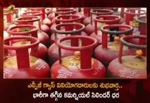 India Commercial LPG Cylinder Price Reduced by Rs 91.50 New Rates Effective From Today, LPG Cylinder Price Reduced Rs 91.50, India Commercial LPG Cylinder, New Rates Effective From Today, LPG Cylinder Price Reduced, Mango News, Mango News Telugu, Commercial LPG Price Cut By Rs 91.5, LPG Cylinder, LPG Cylinder Reduced Rs 91.50, LPG Cylinder Live News And Updates, India News , LPG News And Live Updates