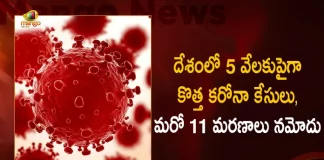 India Corona Updates 5076 Positive Cases 11 Deaths Reported in the Last 24 Hours, India Records 5076 New Covid Cases, 11 Covid Deaths In 24 Hours , Mango News, Mango News Telugu, India Logs 5076 Covid Positive Cases, 5076 New COVID19 Cases In Telangana, COVID19 Cases In India, Carona Live Updates, Covid19 News And Latest Updates, Covid19 Vaccine, COVID New Variant, Booster Dose, India COVID News