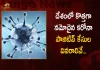 India New CoroIndia New Corona Positive Cases Update on September 24th, India Records 4777 New Covid Cases, 33 Covid Deaths September 24th, Mango News, Mango News Telugu, India Logs 4777 Covid Positive Cases, 6395 New COVID19 Cases In Telangana, COVID19 Cases In India, Carona Live Updates, Covid19 News And Latest Updates, Covid19 Vaccine, COVID New Variant, Booster Dose, India COVID Newsna Positive Cases Update on September 24th