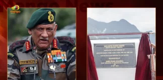 Indian Armys Kibithu Base in Arunachal Pradesh Renamed Late General Bipin Rawats Garrison, Kibithu Base Named After General Bipin Rawat, Kibithu Base in Arunachal Pradesh Named As Bipin Rawats Garrison, Bipin Rawats Garrison, Late General Bipin Rawat, Former Chief Of Army Staff Of The Indian Army, Mango News, Mango News Telugu, Bipin Rawat, General Bipin Rawat , Former Inidan Military Officer Bipin Rawat, General Bipin Rawat Garrison, Late General Bipin Rawat, Bipin Rawat, Indian Army Latest News And Live Updates