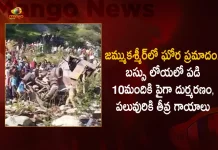 Jammu and Kashmir Over 10 People Lost Lives and Several Injured in Bus Falls into Gorge at Poonch Today, Bus Falls 7 killed at Gorge in Jammu And Kashmir, Minibus Falls into Gorge, Jammu And Kashmir, Poonch District, Mango News , Mango News Telugu, 11 Killed In Bus Accident, Jammu And Kashmir Bus Accident, 7 Killed In Gorge Bus Accident, 11 KIlled Sevaral Injured, Poonch District Bus Accident, Jammu And Kashmir Latest News AndUpdates