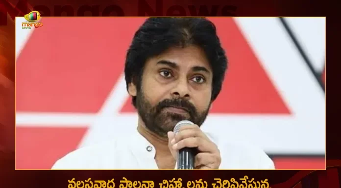 Janasena Chief Pawan Kalyan Says PM Modi is Commendable for Erasing the Symbols of Colonial Rule, Janasena Chief Pawan Kalyan Praises Modi, Janasena Chief Pawan Kalyan, PM Narendra Modi, Mango News, Mango News Telugu, PM Modi Erasing the Symbols of Colonial Rule, Pawan Kalyan, Narendra Modi, PM Narendra Modi, Indian Prime Minister Modi, Modi Erasing the Symbols of Colonial Rule, Prime Minister Of India, Janasena Chief Pawan Kalyan, BJP Party, Janasena Party