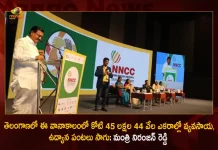 తెలంగాణలో ఈ వానాకాలంలో కోటి 45 లక్షల 44 వేల ఎకరాల్లో వ్యవసాయ, ఉద్యాన పంటలు సాగు: మంత్రి నిరంజన్ రెడ్డి MInister Singireddy Niranjan Reddy Participated in National Nutri Cereal Convention at HICC, MInister Singireddy Niranjan Reddy, National Nutri Cereal Convention, Singireddy Niranjan Reddy Attended National Nutri Cereal Convention, National Nutri Cereal Convention, Singireddy Niranjan Reddy, Singireddy Niranjan Reddy Latest News And Updates, Mango News, Mango News Telugu, National Nutri Cereals Convention, Nutri-Cereals Mega Convention 2022, National Nutri Cereal Convention 4.0, National Nutri Cereal Convention 4.0, Nutri-Cereals List, National Nutri Cereal Convention News And Updates