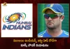 Mark Boucher Appointed as Head Coach of Mumbai Indians, Mark Boucher New Coach of Mumbai Indians, Mumbai Indians New Coach Mark Boucher, Mark Boucher New Coach, Mumbai Indians New Coach, Mango News, Mango News Telugu, Mark Boucher and Mumbai Indians, Mumbai Indians Head Coach, Live Cricket Score, Schedule, Latest News, Stats And Videos, Mark Boucher Mumbai Indians Head Coach, IPL, Mumbai Indians IPL Head Coach, Mumbai Indians