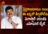 Megastar Chiranjeevi Emotional Tweet on his 44 Years Career in the Film Industry, Chiranjeevi Konidela on Twitter, Megastar Chiranjeevi, Mega Star Chiranjeevi Writes An Emotional Tweet, Mega Star Chiranjeevi God Father Movie, Chiranjeevi Instagram, God Father Telugu Movie, Chiranjeevi Latest Tweet, Chiranjeevi Latest Twitter Updates, Chiranjeevi New Movie, Chiranjeevi Congress Deligate Member, Chiranjeevi Latest Movie, Chiranjeevi Movie Latest News And Updates, Godfather Movie First Single, Chiranjeevi Godfather Movie, Salman Khan God Father Movie, Mango News, Mango News Telugu