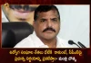 Minister Botsa Satyanarayana Says If Employee Unions Won't Come To The Meeting Govt will Announce Decision on CPS, Botsa Satyanarayana Invited EMployee Unions, Minister Meeting on CPS Issue, Minister Botsa Satyanarayana Warns Employees on CPS iSSUE, AP Govt will Announce Decision on CPS, Mango News, Mango News Telugu, AP Employees CPS, AP Govt To Take Desicion on CPS, AP Govt CPS Issue, AP Minister Botsa Satyanarayana, Contributory Pension Scheme, AP Minister Botsa Satyanarayana Latest News And Updates