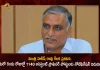 Minister Harish Rao Announces Notification To be Released For 1140 Assistant Professor Posts in Two Days, Notification For 1140 Assistant Professor Posts, Harish Rao Announces Notification For 1140 Assistant Professor Posts, 1140 Assistant Professor Posts, Notification For 1.4K Assistant Professor Posts Soon, Mango News, Mango News Telugu, TS Govt Jobs 2022, Notification for 1.4K Assistant Professor Posts, Telangana Job Notification 2022, Telangana Govt Jobs 2022, Telangana Jobs Notification, Telangana Job Notification 2022 , TS Govt Jobs , Latest Govt Jobs in Telangana 2022 , Govt Jobs Latest News And Updates