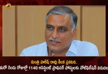 Minister Harish Rao Announces Notification To be Released For 1140 Assistant Professor Posts in Two Days, Notification For 1140 Assistant Professor Posts, Harish Rao Announces Notification For 1140 Assistant Professor Posts, 1140 Assistant Professor Posts, Notification For 1.4K Assistant Professor Posts Soon, Mango News, Mango News Telugu, TS Govt Jobs 2022, Notification for 1.4K Assistant Professor Posts, Telangana Job Notification 2022, Telangana Govt Jobs 2022, Telangana Jobs Notification, Telangana Job Notification 2022 , TS Govt Jobs , Latest Govt Jobs in Telangana 2022 , Govt Jobs Latest News And Updates