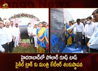 Minister KTR Laid Foundation Stone for Solar-roofed Cycling track in Hyderabad, Solar Roof Topped Cycling Track, Hyd First Solar Roof Topped Cycle Track, Bicycle Track With Solar Roofing on Orr, Solar Rooftop Cycling Track on Orr, Solar Roofed Cycling Track, Minister KTR Lay The Foundation Solar Rooftop Cycling Track, Mango News, Mango News Telugu, Minister KTR, KTR Opening Solar Roof Topped Cycling Track, ORR Solar Roof Cycling Track
