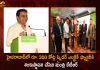Minister KTR Lays Foundation For Schneider Electric Smart Factory Worth Rs 300 Cr in Hyderabad Today, Minister KTR Foundation For Schneider Electric Smart Factory, Schneider Electric Smart Factory, Schneider Electric Smart Factory Worth Rs 300 Cr in Hyderabad, Mango News, Mango News Telugu, Schneider Electric Smart Factory , Minister KTR Lays Foundation, Minister KTR Latest News And Updates, Minister KTR, KTR