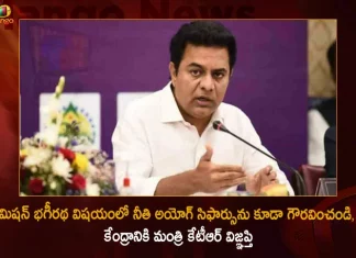 Minister KTR Requests Centre that Honour the Recommendation of NITI Aayog to Grant Rs 19000 Cr to Mission Bhagiratha Project, Minister KTR Requests To NITI Aayog, NITI Aayog, Mission Bhagiratha Project, Telangana Mission Bhagiratha Scheme, Mission Bhagiratha Scheme Central Govt Award, Telangana State Mission Bhagiratha Scheme, Mango News, Mango News Telugu, Telangana Mission Bhagiratha, Telangana Mission Bhagiratha Latest News And Updates, Central Government News And Live Updates, Telangana's Flagship Mission Bhagiratha Bags National Award, Telangana's Mission Bhagiratha, Mission Bhagiratha, Telangna News