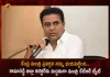 Minister KTR Supports Kamareddy Collector in The Issue of Ration Shop Raised by Union FM Nirmala Sitharaman, Union Finance Minister Nirmala Sitharaman, Minister KTR Supports Kamareddy Collector, Ration Shop Issue, Union FM Nirmala Sitharaman, Fair Price Shop, Kamareddy Ration Shop Issue, Kamareddy Collector, Telangana Minister KTR, Kamareddy Ration Shop Issue News, Kamareddy Ration Shop Issue Latest News And Updates, Kamareddy Ration Shop Issue Live Updates, Mango News, Mango News Telugu,