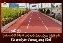 Minister KTR to Lay Foundation Stone For World-class Solar-roofed Cycling Track in Hyderabad on SEP 6th, Solar Roof Topped Cycling Track, Hyd First Solar Roof Topped Cycle Track, Bicycle Track With Solar Roofing on Orr, Solar Rooftop Cycling Track on Orr, Solar Roofed Cycling Track, Minister KTR Lay The Foundation Solar Rooftop Cycling Track, Mango News, Mango News Telugu, Minister KTR, KTR Opening Solar Roof Topped Cycling Track, ORR Solar Roof Cycling Track